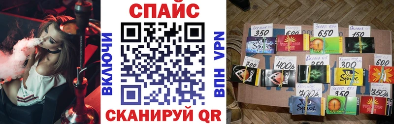 БУТИРАТ 1.4BDO  Лакинск 