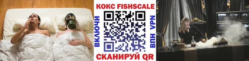 blacksprut как зайти  Лакинск  КОКАИН 99% 