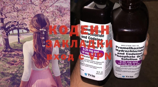 прущая мука Пересвет