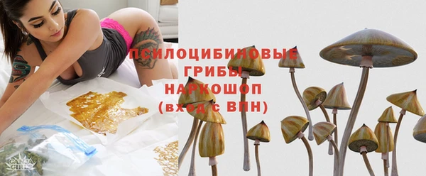 гашиш Мегион