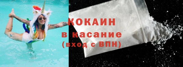меф VHQ Медногорск