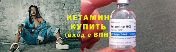 mdpv Медвежьегорск