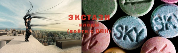 кокаин Михайлов