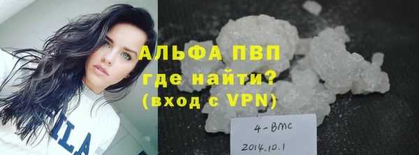 меф VHQ Медногорск