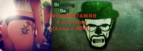 экстази Михайловка