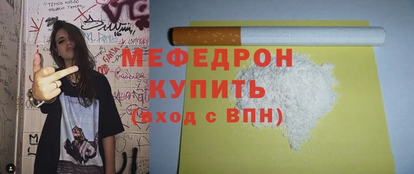героин Михайловск