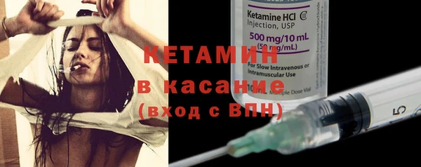 гашиш Мегион
