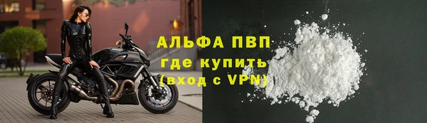 меф VHQ Медногорск
