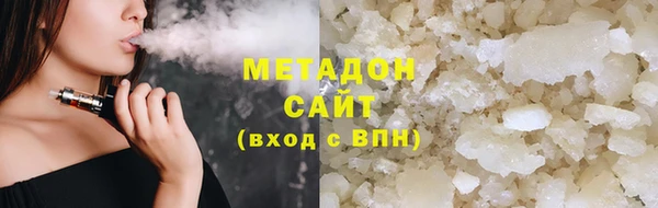 гашиш Мегион