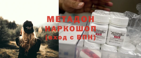 кокс Магадан