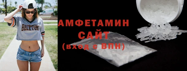 mdpv Медвежьегорск