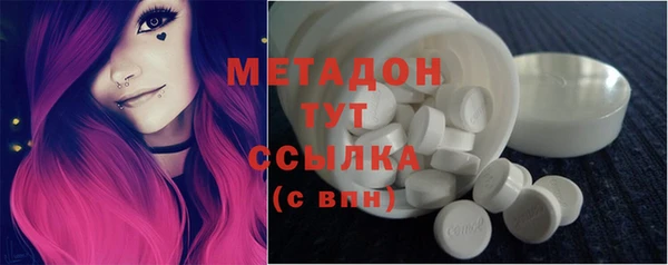 mdpv Медвежьегорск