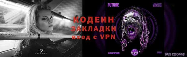 mdma Магас