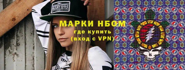 гашиш Мегион