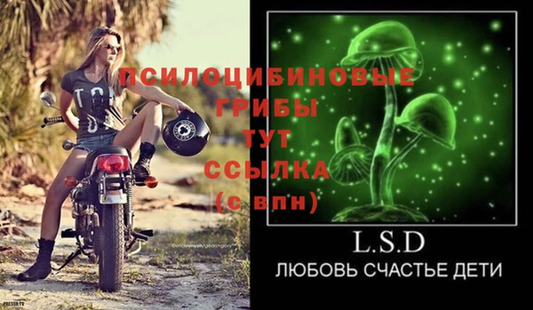 кокаин Михайлов