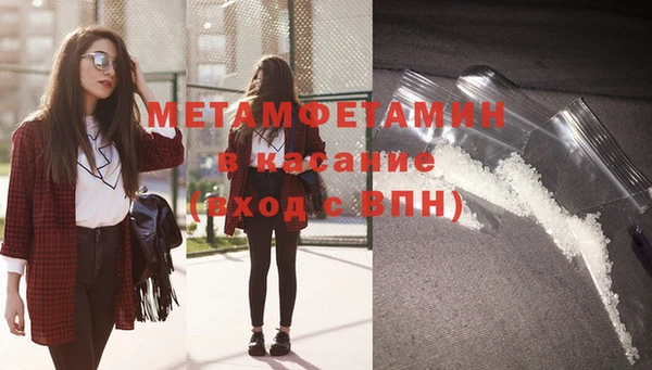 mdpv Медвежьегорск