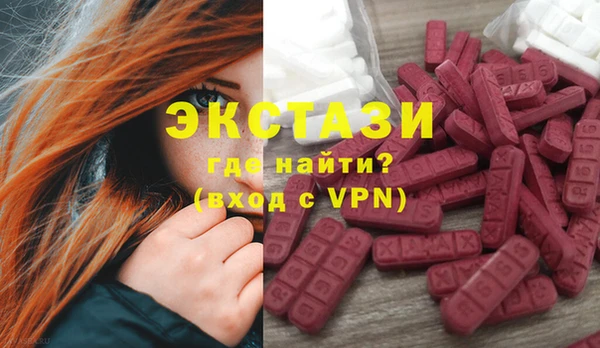 кокаин Михайлов
