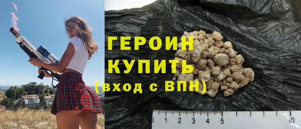гашиш Мегион