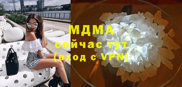 меф VHQ Медногорск