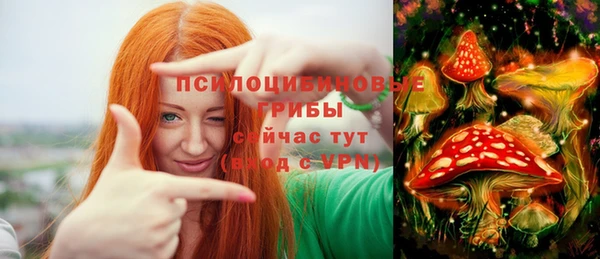 меф VHQ Медногорск