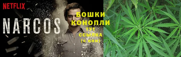 меф VHQ Медногорск