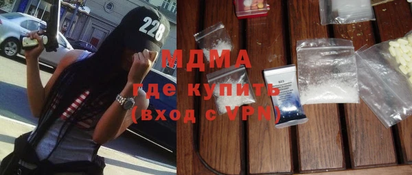гашиш Мегион