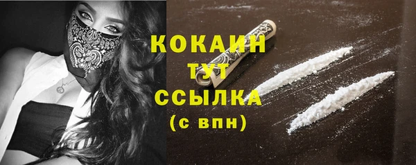 гашиш Мегион