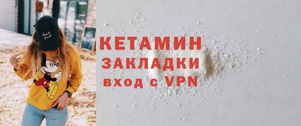mdpv Медвежьегорск