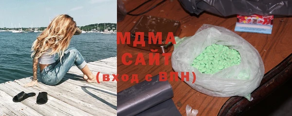 меф VHQ Медногорск