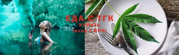 mdpv Медвежьегорск