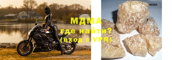 героин Михайловск