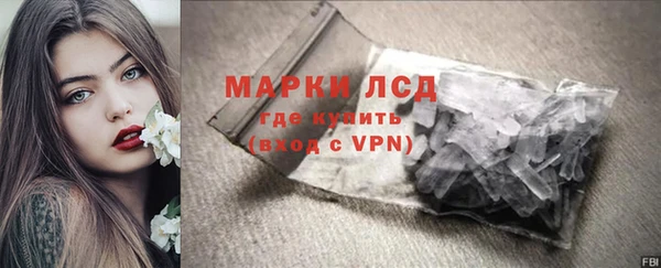 гашиш Мегион