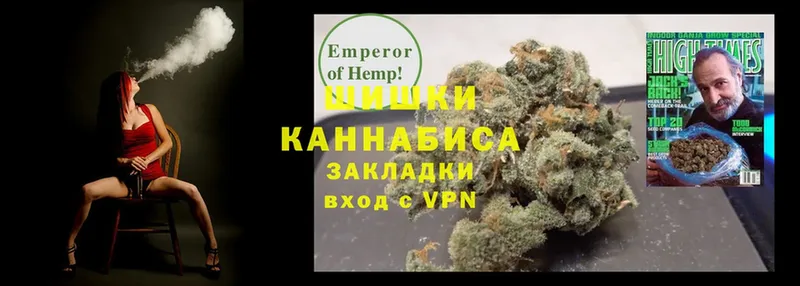 hydra сайт  Лакинск  Канабис THC 21%  магазин продажи  