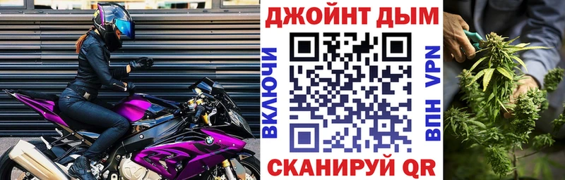 Марихуана индика Лакинск